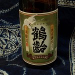 sake100528