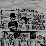 kenny101127-1