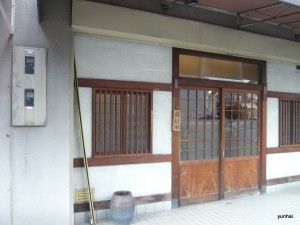 udon120105-1