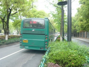 bus120420-2