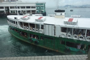 ferry130629-3