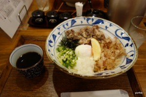 udon131120-2
