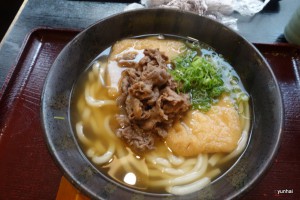 udon140711-2