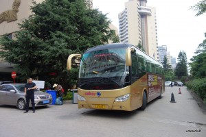 bus150603-2