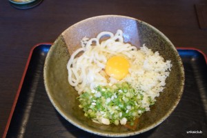 udon151110-4