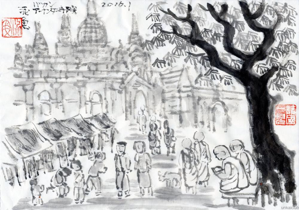 ミャンマー紀行、祈りと優しさに出会う旅－３６、アーナンダ寺院へ