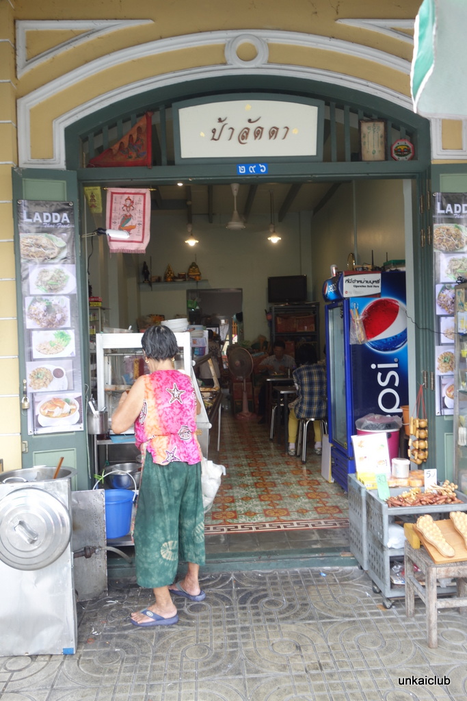 ミャンマー紀行、祈りと優しさに出会う旅－５８、街角食堂で昼ご飯