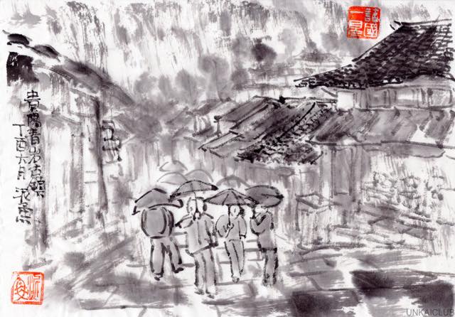 中国、湖南省、貴州省、少数民族の旅－４２、青岩古鎮で木工細工を買う。