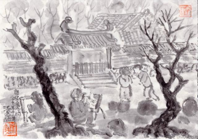 時々、奈良遊、西ノ京へスケッチにいく－５、「がんこ一徹長屋」、墨の資料館へ。