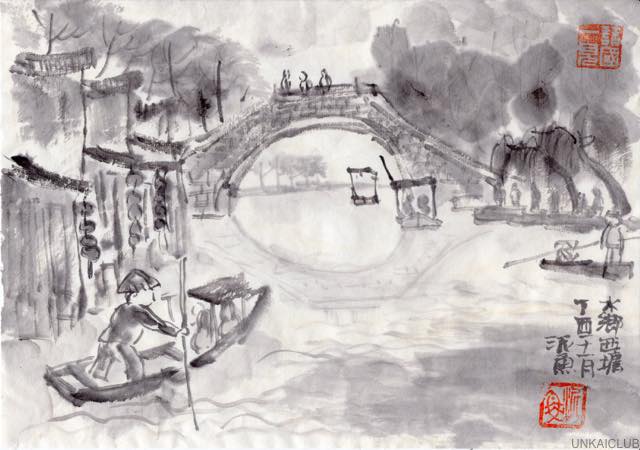 中国、浙江省、古村の旅ー０６、水郷、西塘古鎮で遊覧船に乗る。