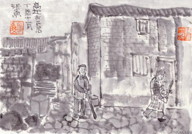 中国、浙江省、古村の旅ー４４、仙居高迀古村へ。