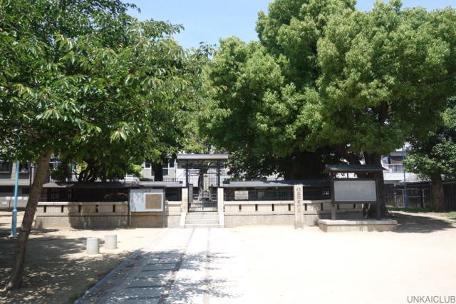 時々大阪遊、街角史跡、北畠、「北畠顕家顕彰碑」を見た。