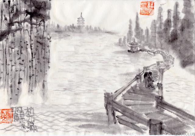 中国、浙江省、古村の旅ー５２、杭州、西湖の畔を散歩する。