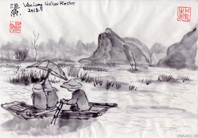 ベトナム、ハノイ、マイチャウ、モクチャウ高原の旅−１０、チャンアンで手漕ぎ舟に乗る。
