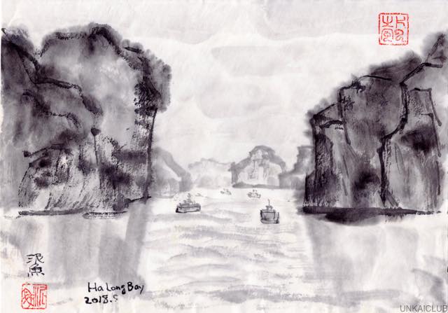 ベトナム、ハノイ、マイチャウ、モクチャウ高原の旅−１８、海の桂林、水墨画の世界。