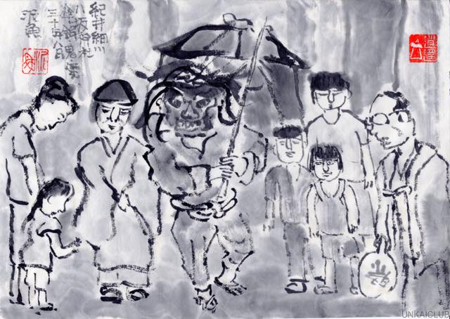 九度山暮らしのある日、紀伊細川駅ちかく八坂神社で「傘鉾と鬼の舞」神事を見た。