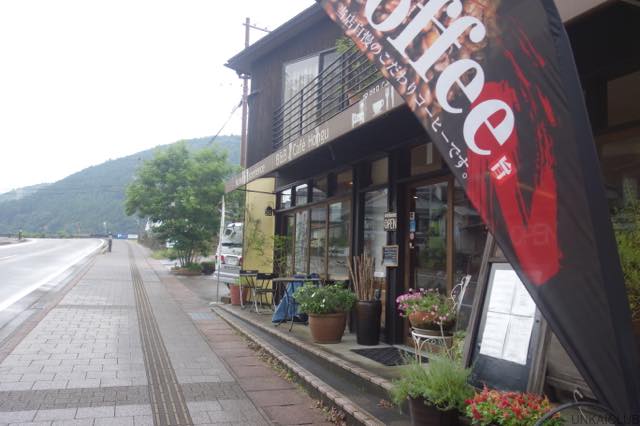 熊野古道、小辺路歩き、リベンジ編−２３、「Cafe ほんぐう」で昼ごはん。