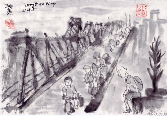 ベトナム、ハノイ、マイチャウ、モクチャウ高原の旅−５８、ロンビエン（Long Bien）橋へ。