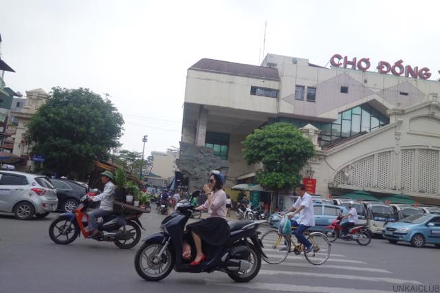 ベトナム、ハノイ、マイチャウ、モクチャウ高原の旅−５７、ドンスアン市場（Cho Dong Xuan）へ。