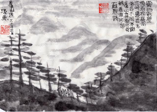 中国、廬山＆安徽、文房四宝の旅−１７、廬山、含鄱口で雨中の日の出、まさかねえ。