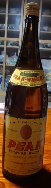 九度山暮らしのある日、一升瓶のウィスキーって？　「PEAK」ウィスキーを飲む。
