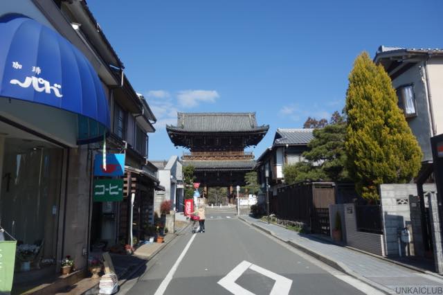 時々、京都遊、昔の友人達と湯豆腐の会−０１、嵐山へ