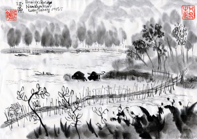 ルアンパバーン、ビエンチャン、バンコクの旅−３５、新たな竹橋発見。