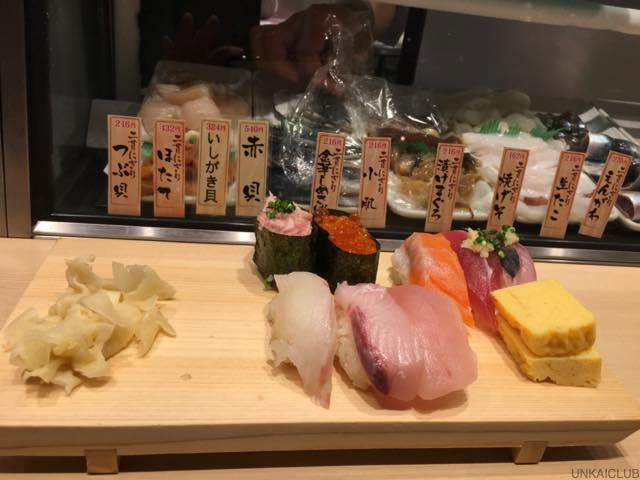 大阪、阪神デパート、スナパー（スナックパーク）、「寿司　魚がし日本一」の立ち食い寿司。