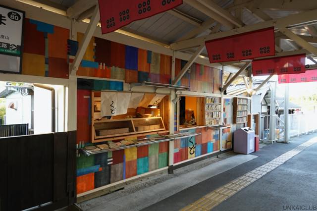 九度山暮らしのある日、九度山駅におにぎり屋さん、「おむすびスタンド　くど」開店。