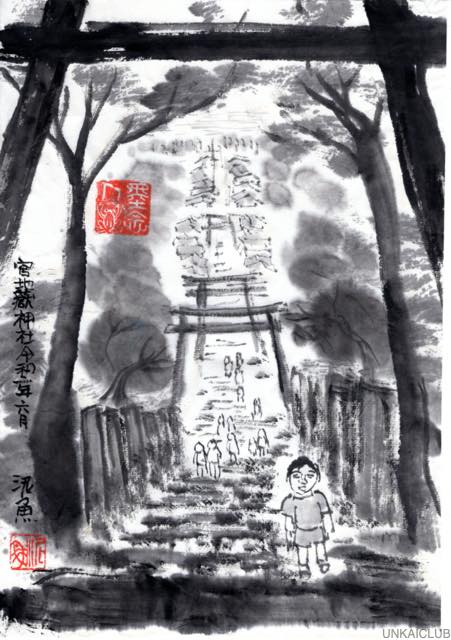 時々、福岡遊、ついでに大分、佐賀をかすめて−０６、「光の道」の宮地嶽神社に詣る。