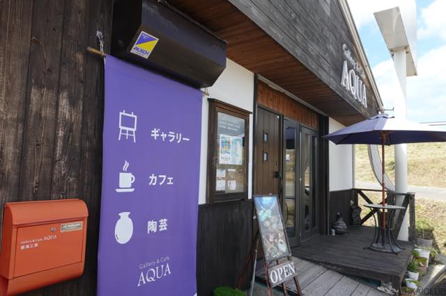 和歌山、小倉、「ギャラリー＆カフェ アクア （Gallery&Cafe AQUA）」でランチ。