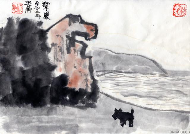 三重遊、丸山千枚田、赤木城と熊野古道の旅−０６，獅子巖を見に行く。