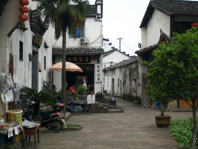 コロナ引き籠り。杭州絵画留学の日々が懐かしい。−４１、諸葛八卦村、「古街飯店」で昼ごはん。