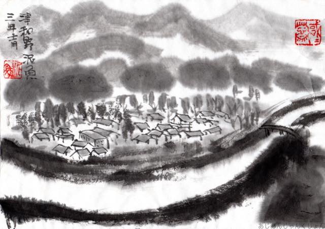 中国地方、美術館の旅ー２５、津和野の町、日暮れて彷徨う。