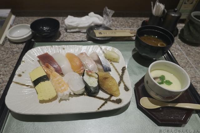 和歌山、高野口、「寿司いけだ」。