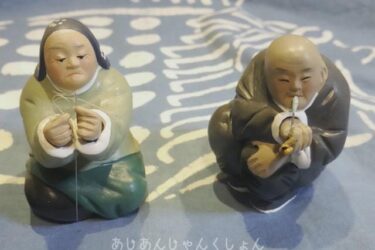 １１２、天津古文化街でとても素朴な土人形に出会った。