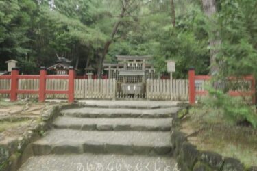 山辺の道を歩く−０７、玄賓庵密寺から桧原神社へ。