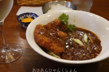 東大阪、「八戒」さんの中華を超えたジャージャー麺。