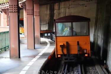 富山、宇奈月方面に旅した話−２２、黒薙駅からトロッコ電車を待つ。