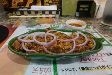 久しぶりに大好きなコットウを食べに行こう。「セイロンカリー」。