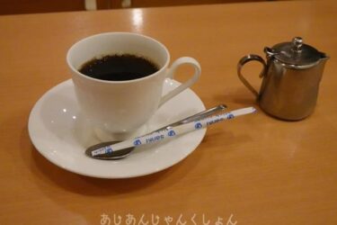 難波で、これぞ喫茶店、「若松」、とても良い時間。