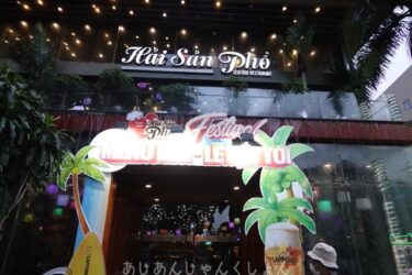 ベトナム、サパ、ハザンの旅−５９、ホテル近くの「Hai San Pho」で晩飯を食う。