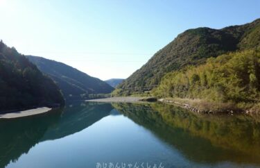 高知、愛媛、広島の旅−０７、仁淀川へ、片岡沈下橋。