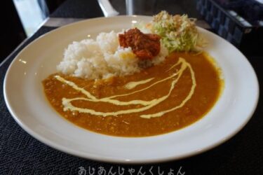 堺市、初芝で見つけた美味しいカレー屋さん、再訪、「ピパル」。