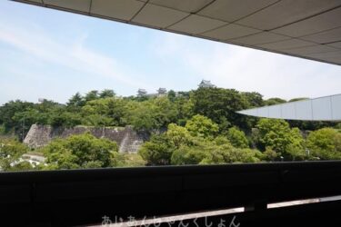 和歌山県立近代美術館（MOMAW）へ行った話−０６。「BRING BOOK STORE」カフェで一休み。