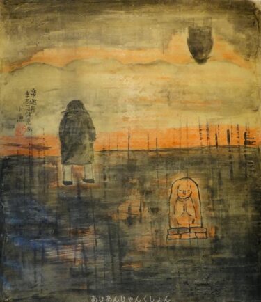 通天閣の下で個展をやった−２2、5日目、土曜日の盛り上がり。