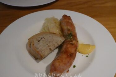 爺さんたちの万博と大阪の街。０４ードイツパビリオンでビールとソーセージ。