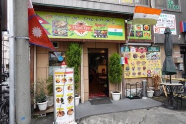 通天閣の下で個展をやった−２４、いよいよ最終日、「サードアイ」で昼飯、パワーチャージ？