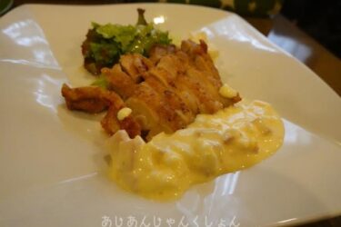 とてもリーズナブルなお値段、「カフェマノワール」のイタリアンランチ。