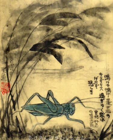 通天閣の下で個展をやった−２７、とうとう終わってしまった。